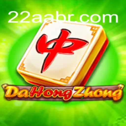 Descubra DaHongZhong: Regras e Estratégias do Jogo